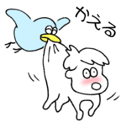 [LINEスタンプ] たろうがかえります