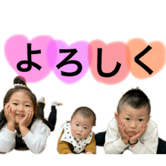 [LINEスタンプ] ななこうれお