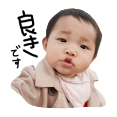 [LINEスタンプ] ぴーすけ♡♡