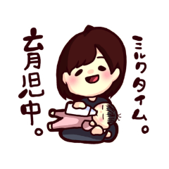 [LINEスタンプ] ほのぼのぶぅーちゃんスタンプ