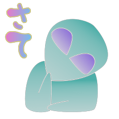 [LINEスタンプ] うちうぢん2