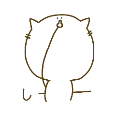 [LINEスタンプ] 【謎の生物】猫になった日常