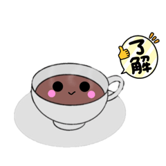 [LINEスタンプ] かわいい紅茶 コーヒースタンプ