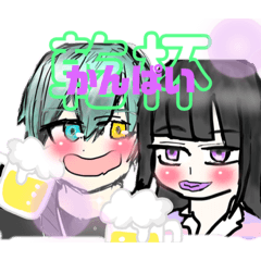 [LINEスタンプ] まあぬまめの日常