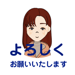 [LINEスタンプ] 目上の人との会話(女子)