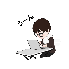 [LINEスタンプ] すがちゃん10