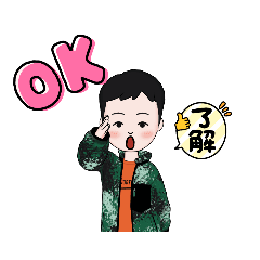 [LINEスタンプ] たっちゃんのいろんな二種類すたんぷ第一弾