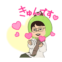 [LINEスタンプ] わたし。わし。