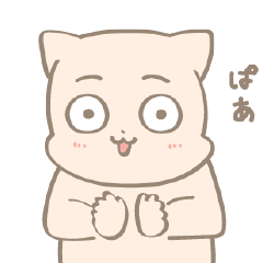 [LINEスタンプ] ぽよぷよいきもの