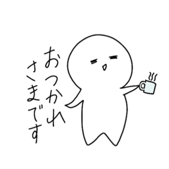 [LINEスタンプ] らくがきしろやん