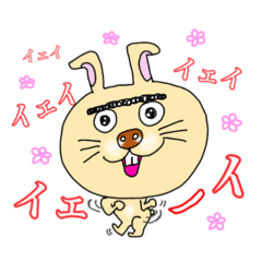 [LINEスタンプ] なんかよく言うてない？シリーズ1