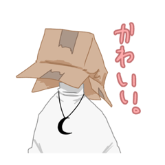 [LINEスタンプ] ナイトメアスタンプ