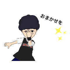 [LINEスタンプ] 私の一日 〜日常生活〜