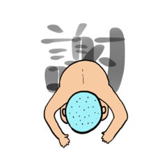 [LINEスタンプ] 人間どもスタンプ