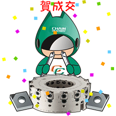 [LINEスタンプ] チェーンヘッドウェイの日常スタンプ