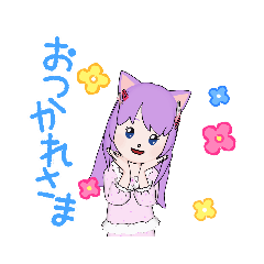 [LINEスタンプ] 猫アバター