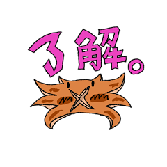 [LINEスタンプ] 会話に便利！かわいい食べ物スタンプ♪