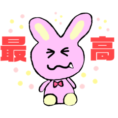 [LINEスタンプ] ライブに行きたい仲間たちスタンプ