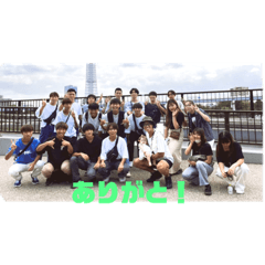 [LINEスタンプ] FCFREEDOM 2年