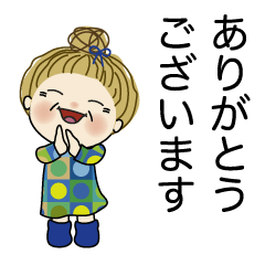 [LINEスタンプ] おばあちゃんの敬語スタンプ。No1