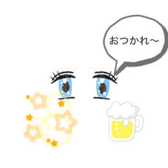 [LINEスタンプ] 友達が増える！（かも）スタンプ