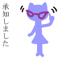 [LINEスタンプ] 日常ビジネス#パープルスマートレディ