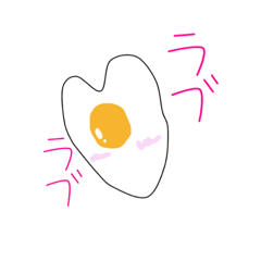 [LINEスタンプ] かたまちゃん⭐︎【セリフあり】