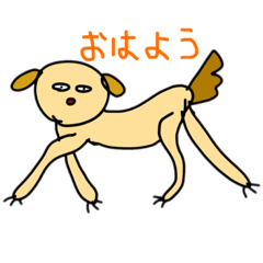 [LINEスタンプ] バケモノみたいなどうぶつ