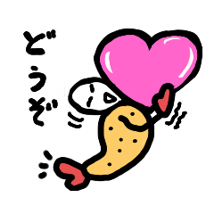 [LINEスタンプ] エビィー2