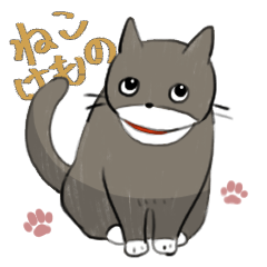 [LINEスタンプ] ねこけもの