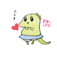 [LINEスタンプ] ゆるぷにな仲間たち