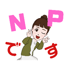 [LINEスタンプ] ナースや介護士の皆様が使えそうなスタンプ