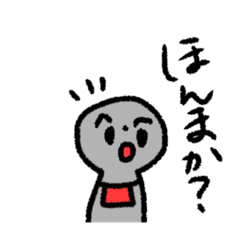 [LINEスタンプ] お地蔵さん日常編