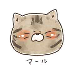 [LINEスタンプ] オノマトペのおともだち 5