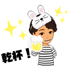 [LINEスタンプ] ボーダー大好き大人女子Part2