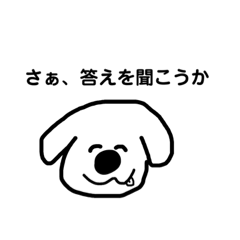 [LINEスタンプ] ノートの端っこズ