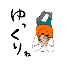 [LINEスタンプ] 猟師スタイル日常使い用 メガネver