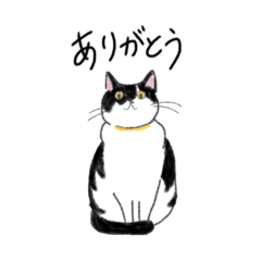 [LINEスタンプ] グリルとおこげ