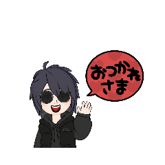 [LINEスタンプ] 毎日送ろう3