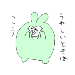 [LINEスタンプ] またモン2