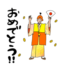 [LINEスタンプ] 猟師スタイル日常使い用 その2