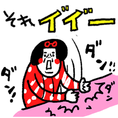 [LINEスタンプ] やはり使いたい センチメンタルガールの画像（メイン）