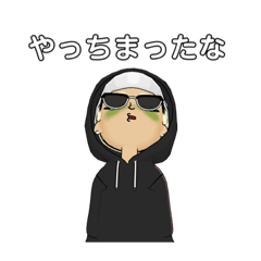 [LINEスタンプ] いつものドリュウ