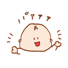 [LINEスタンプ] 敬語のあかちゃん