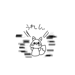 [LINEスタンプ] ゆるかわコッコ『2』