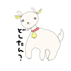 [LINEスタンプ] [頭のネジ外れた]動物シリーズ 広島弁 訂