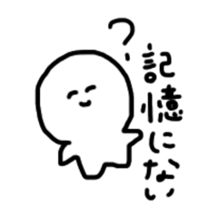 [LINEスタンプ] 日々酔