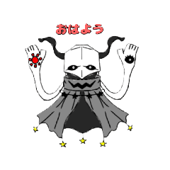 [LINEスタンプ] おててくん(日常)