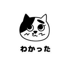 [LINEスタンプ] おくらぽんぽぽん