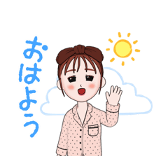 [LINEスタンプ] kawaii ♡ stamp 3（パジャマver.）